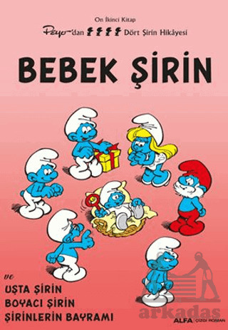 Bebek Şirin - 1