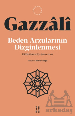 Beden Arzularının Dizginlenmesi - 1