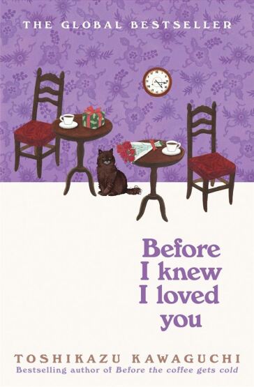 Before I Knew I Loved You - 1