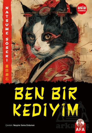 Ben Bir Kediyim - Afa Yayınları