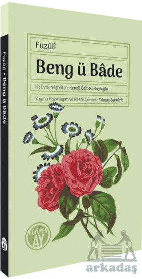 Beng Ü Bade - 1