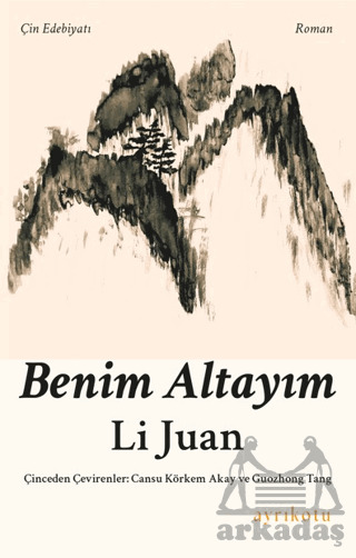 Benim Altayım - Ayrıkotu Yayınları