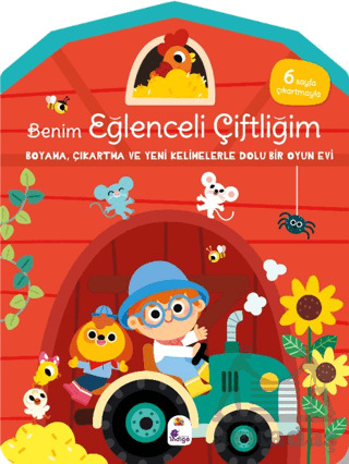Benim Eğlenceli Çiftliğim - Boyama, Çıkartma Ve Yeni Kelimelerle Dolu Bir Oyun Evi (6 Sayfa Çıkartmasıyla) - 1