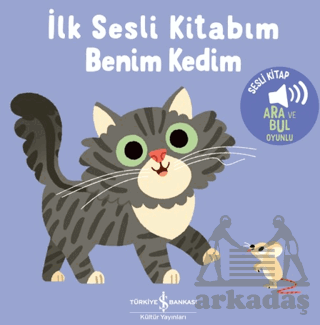Benim Kedim - İlk Sesli Kitabım