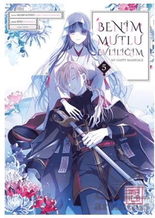 Benim Mutlu Evliliğim 5 - Athica Yayınları