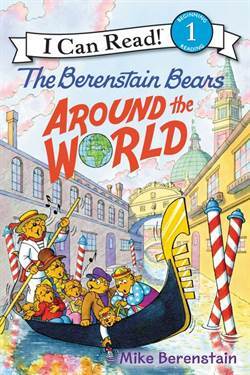 Berenstain Bears Around The World (I Can Read, Level 1) - Harper Collins USA