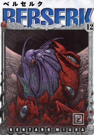 Berserk 12 - 1
