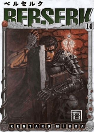 Berserk 14 - 2
