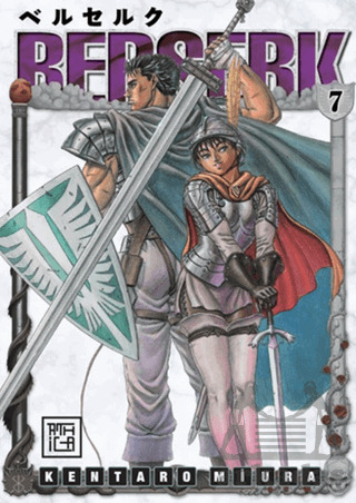 Berserk 7 - 1