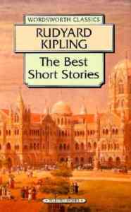 Best Short Stories - 1