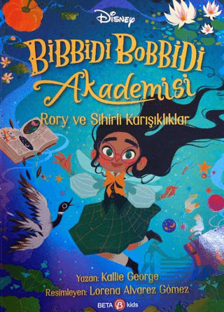Bibbidi Bobbidi Akademisi Rory Ve Sihirli Karışıklar - 1