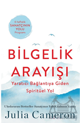 Bilgelik Arayışı - 1