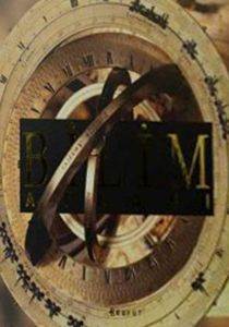 Bilim Atlası - Boyut Yayın Grubu