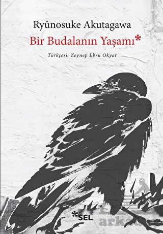 Bir Budalanın Yaşamı - 1