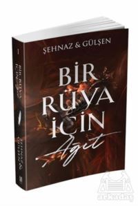Bir Rüya İçin Ağıt - Lapis Kitap
