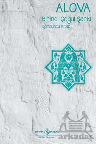 Birinci Çoğul Şarkı - 2