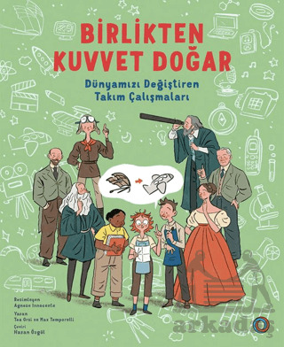 Birlikten Kuvvet Doğar - Orenda