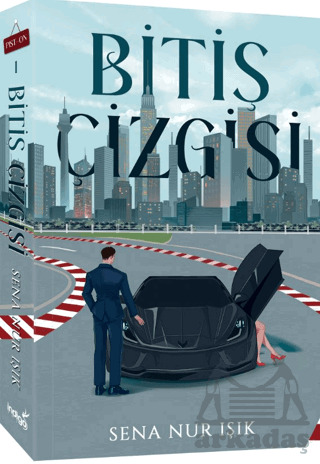 Bitiş Çizgisi - İndigo Kitap
