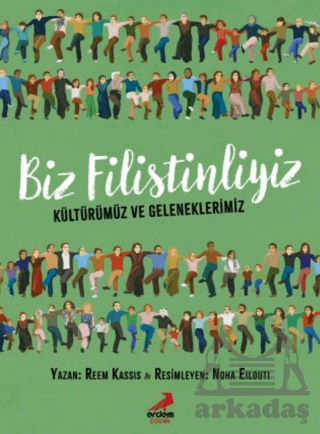 Biz Filistinliyiz - Erdem Çocuk