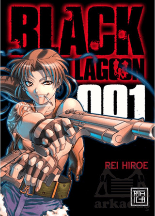 Black Lagoon 1 - 1