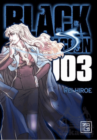 Black Lagoon 3 - 1