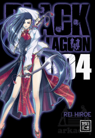 Black Lagoon 4 - 2