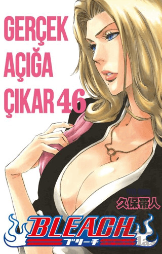 Bleach 46. Cilt - 1