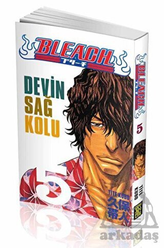 Bleach 5. Cilt: Devin Sağ Kolu - 1