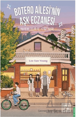 Botero Ailesi'nin Aşk Eczanesi - Athica Yayınları