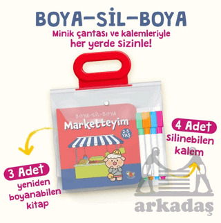 Boya Sil Boya - 2 (Marketteyim - Evdeyim - Parktayım / 2-5 Yaş) - 1
