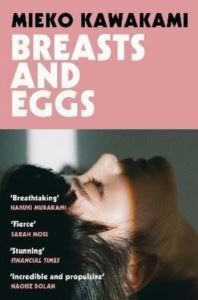 Breasts And Eggs - 1