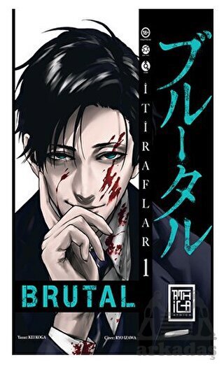 Brutal 1 - Athica Yayınları