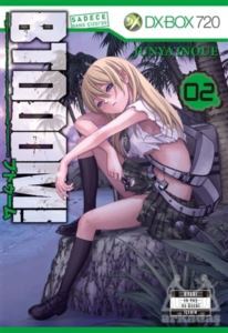 Btooom! Cilt 2 - 1