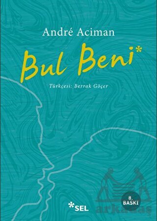 Bul Beni - 1