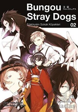 Bungou Stray Dogs 2 - Edebiyatın Sokak Köpekleri - 1