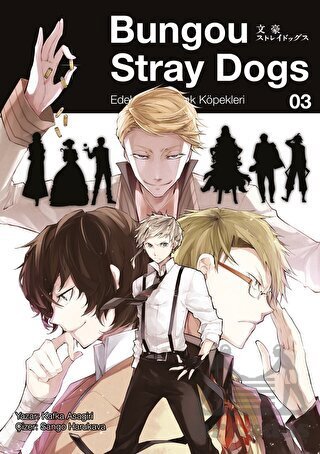 Bungou Stray Dogs 3 - Edebiyatın Sokak Köpekleri - 1