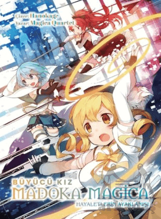 Büyücü Kız Madoka Magica - Hayaletlerin Ayaklanışı - 1