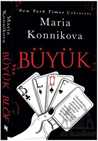 Büyük Blöf - 1