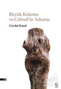 Büyük Kekeme Ve Cebrail’İn Yakarışı - 1