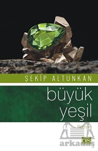 Büyük Yeşil - Düş Sözcükleri