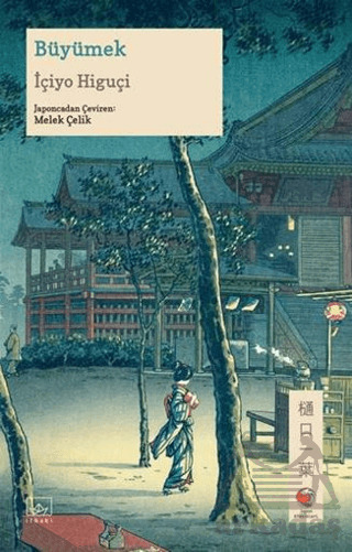 Büyümek - İthaki Yayınları