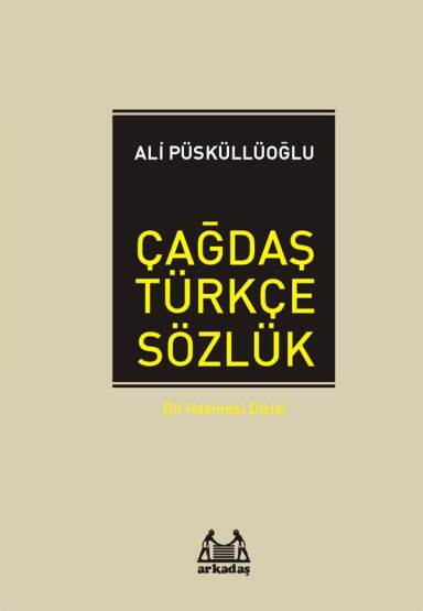 Çağdaş Türkçe Sözlük Ciltli Dil Hazinesi - 1