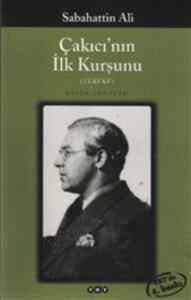 Çakıcı'nın İlk Kurşunu (Tereke) - 1