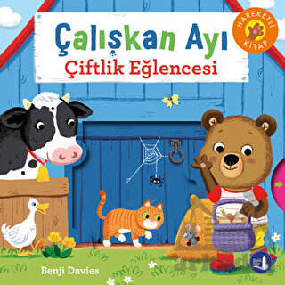 Çalışkan Ayı - Çiftlik Eğlencesi - 1