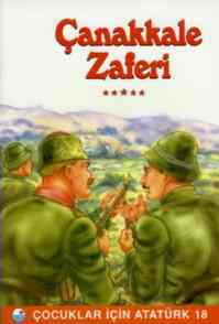 Çanakkale Zaferi - Engin Hengirmen Yayıncılık