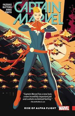Captain Marvel 1: Rise of Alpha Flight - 1