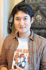 Takaya Kagami