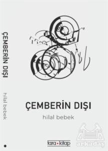 Çemberin Dışı - 1