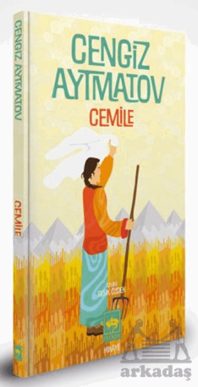 Cemile Özel Baskı - 1