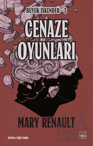 Cenaze Oyunları - İthaki Yayınları